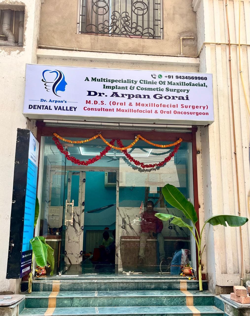 Rajarhat Clinic interior lobby and reception